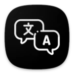 text translation android application logo